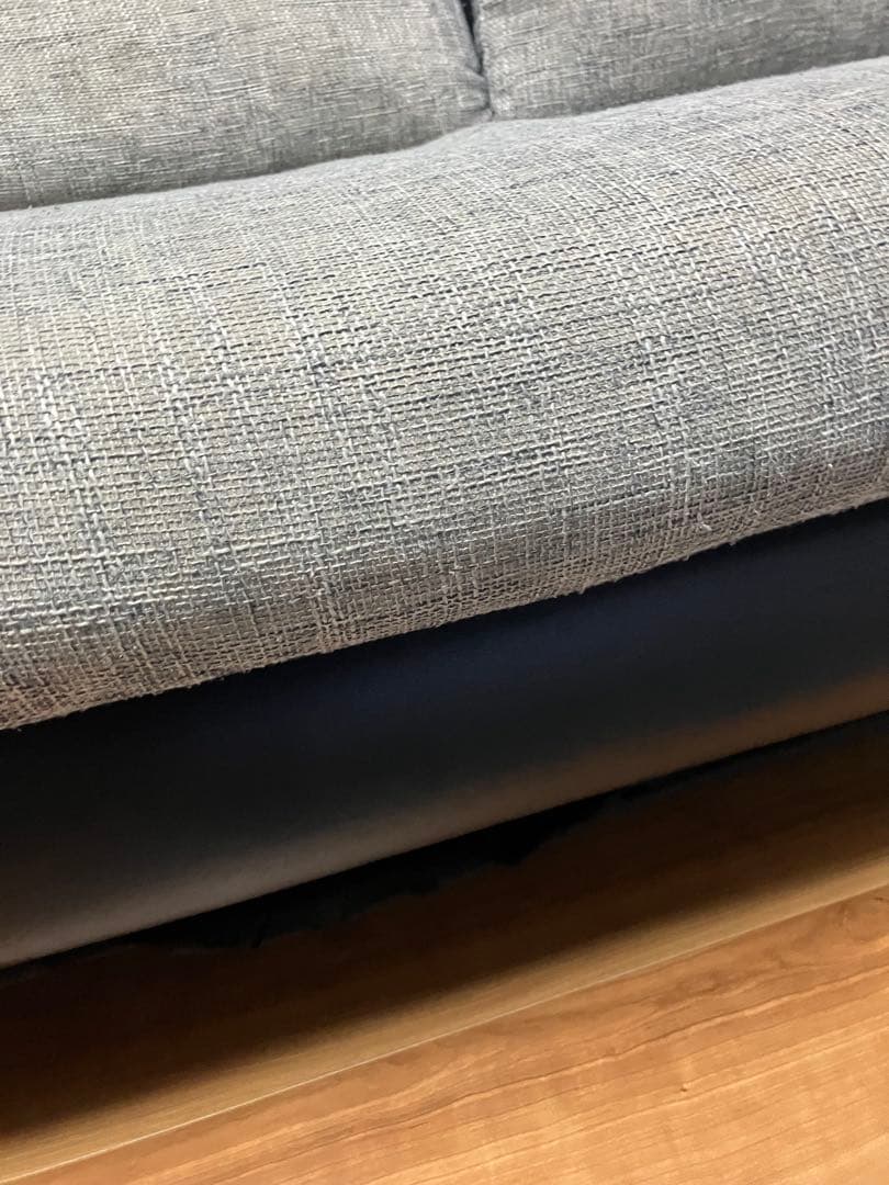 アルモニア　ソファセット　Bella curva カウチタイプ