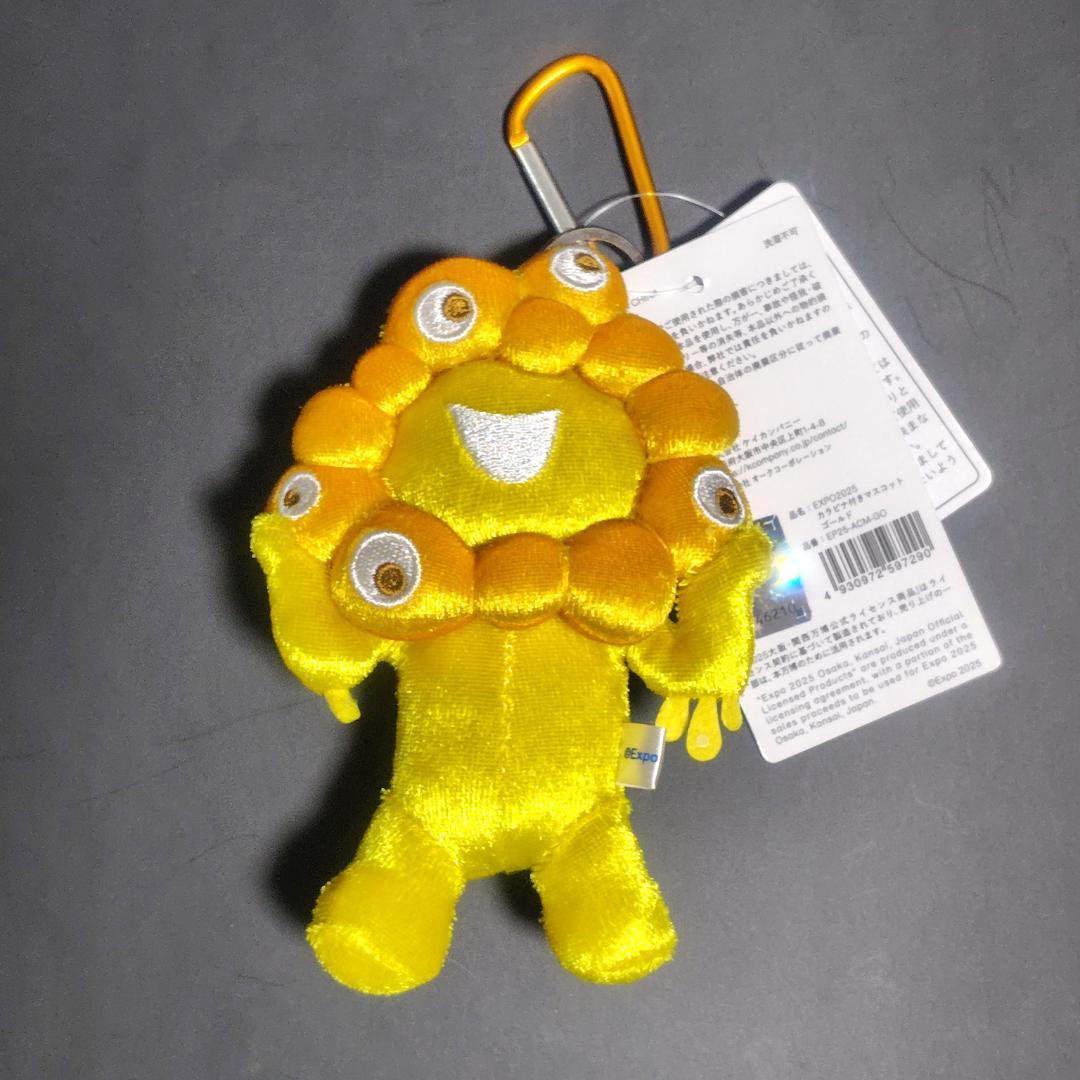 新品EXPO2025大阪万博カラビナ付きマスコット金ミャクミャクゴールド