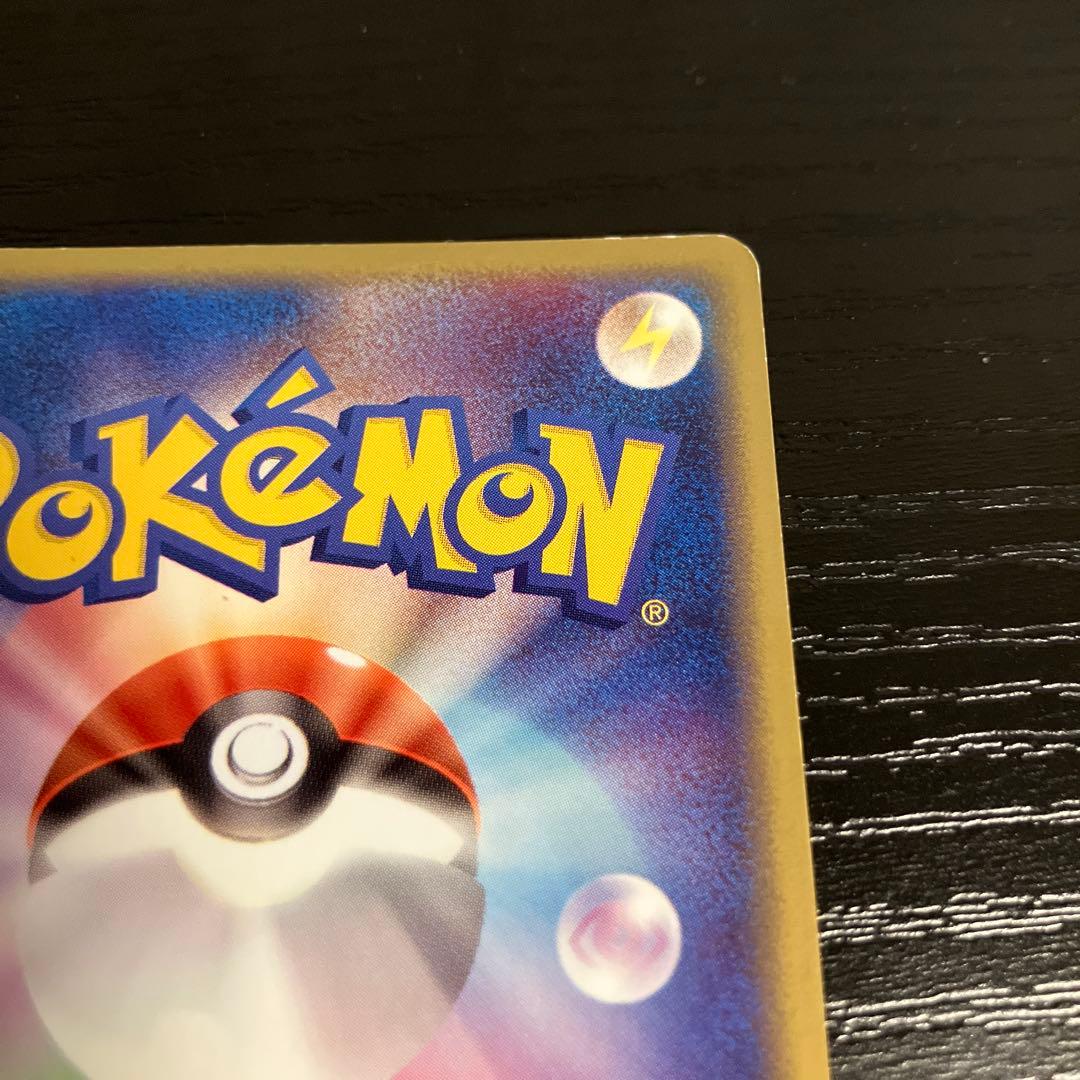 ポケモンカードゲーム ラティオスex ギフトボックス 011/018