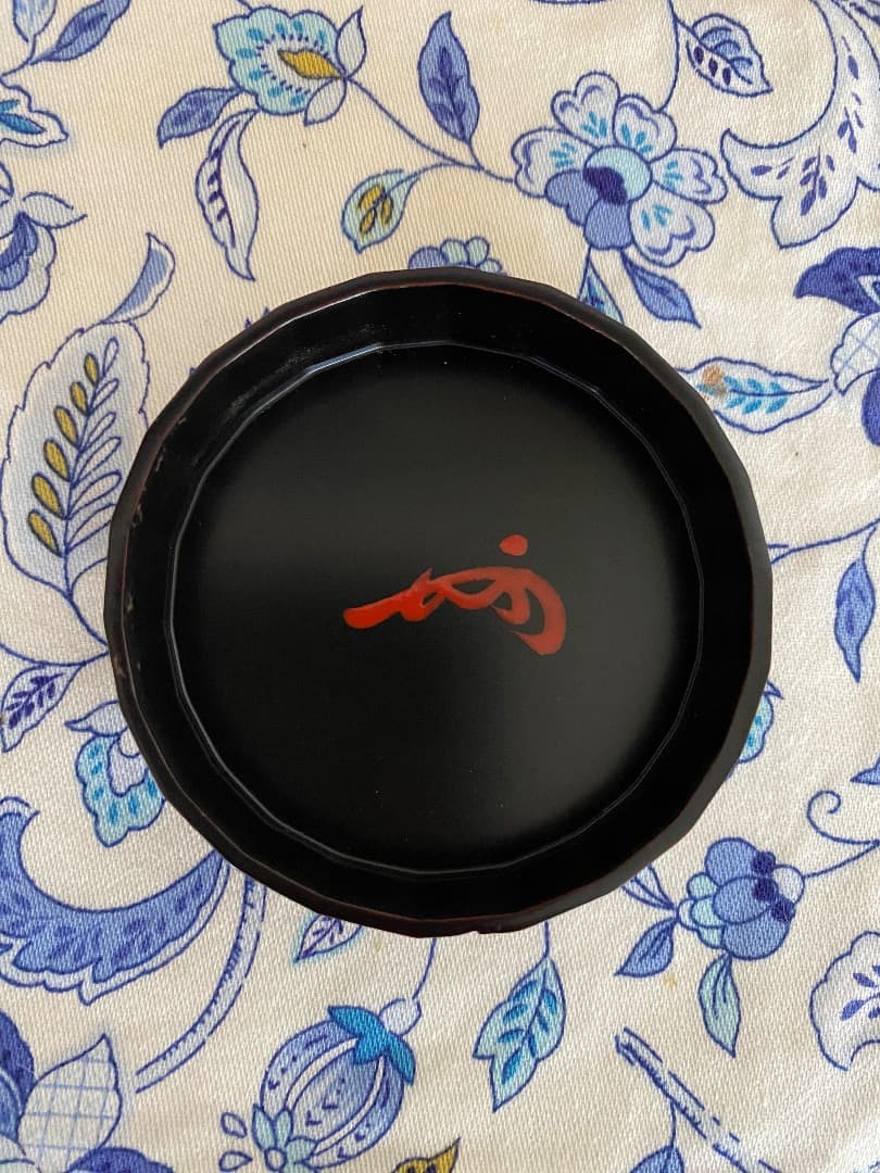 123,000からお値げ中 希少 即中斉判付 指物師 駒沢利斉作 茶桶 - メルカリ