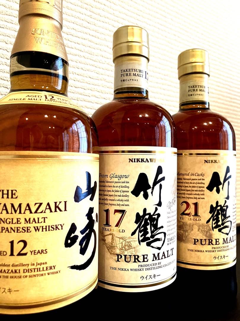 サントリーウイスキー 山崎 白州 京都ウイスキー 3本セット ニッカ竹