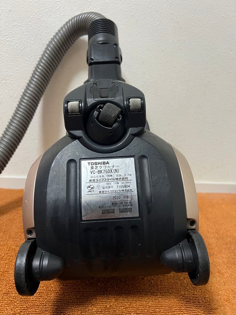 TOSHIBA 東芝 2020年製 VC-BK750X-N サイクロン式掃除機 - メルカリ