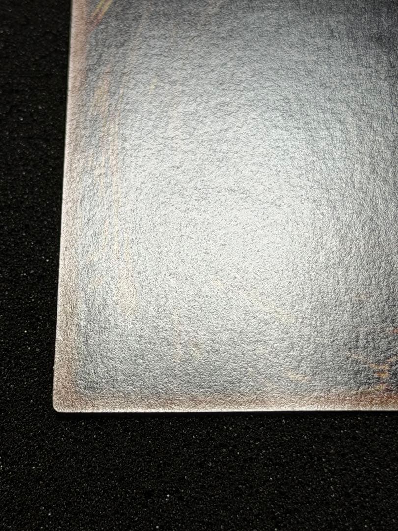 スターダスト・ドラゴン レリーフ