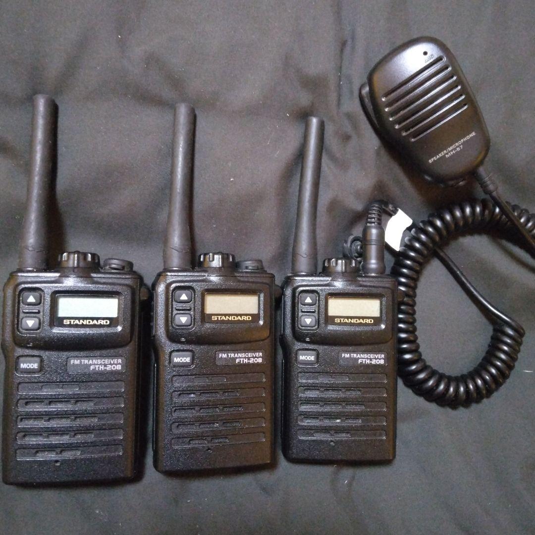 STANDARD トランシーバー FTHー208 本体 3点セット ④ FTH-208