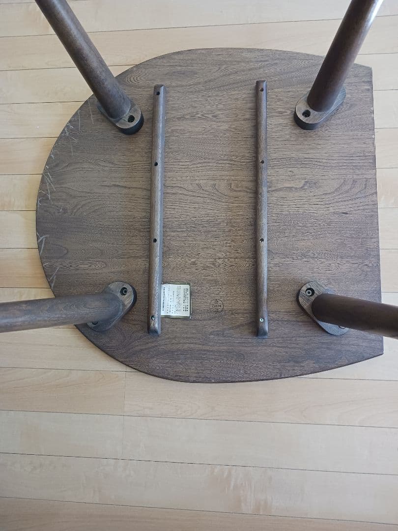 木製楕円形ダイニングテーブル