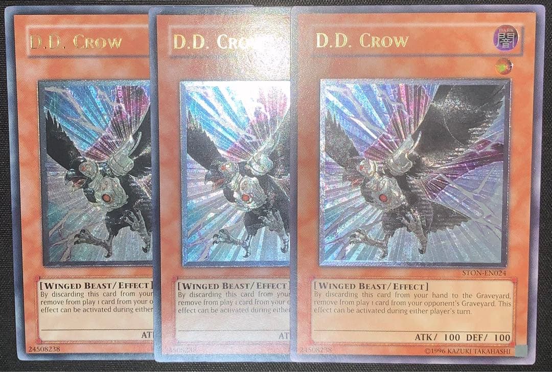 遊戯王 DDクロウ レリーフ 英語版 1st プレイ用 3枚セット 遊戯王 DD