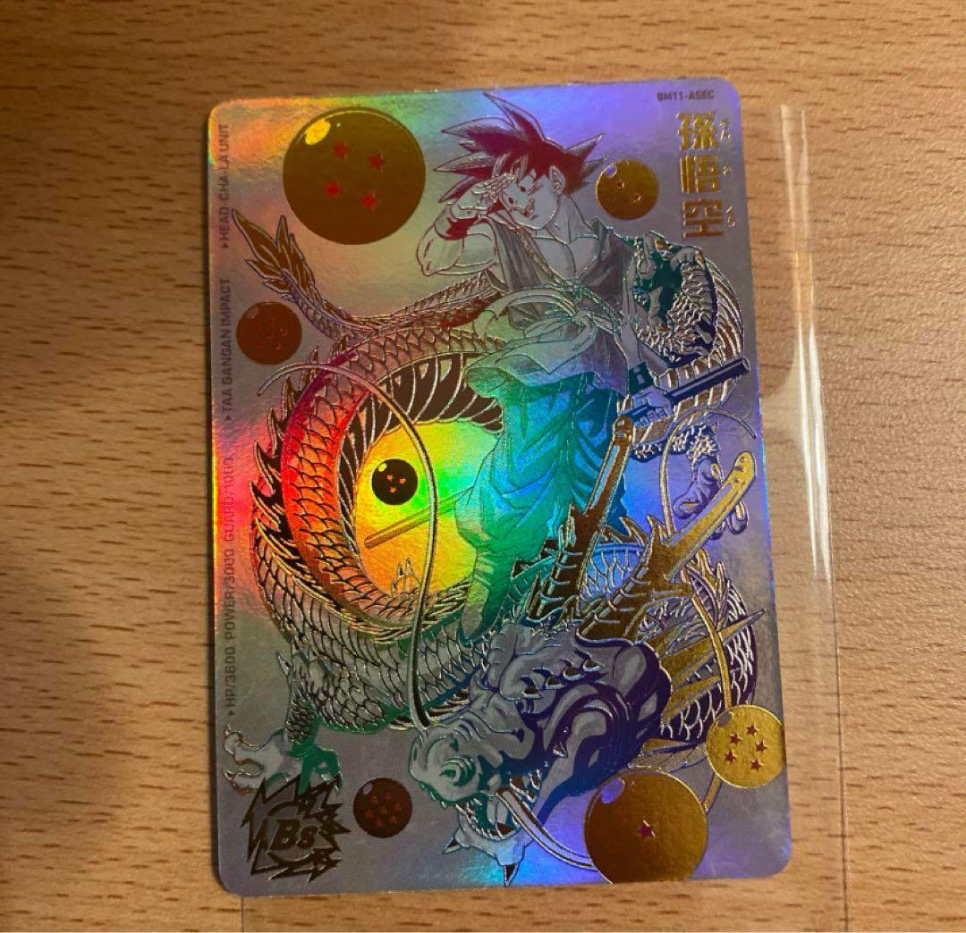 N様 リクエスト 5点 まとめ商品 N様 リクエスト 5点 まとめ商品 N様