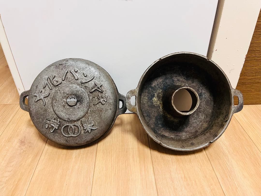 文化パンヤキ特製 超レア 零戦 ジュラルミン 戦闘機 昭和レトロ 円型