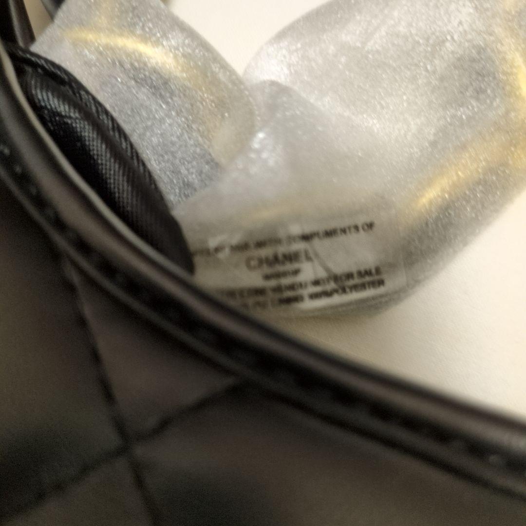 CHANEL　シャネル　ノベルティバッグ