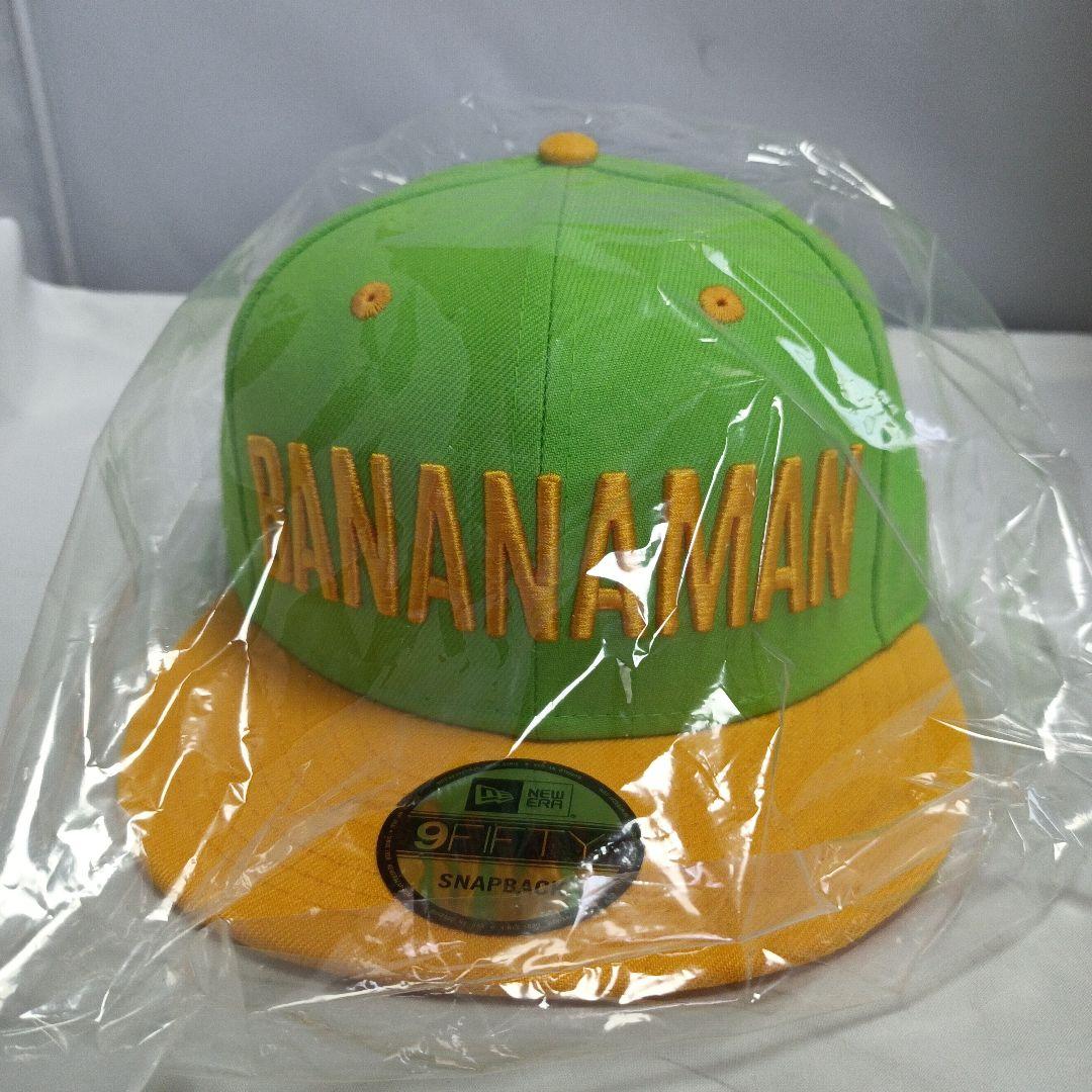 値下げ不可ヤクルト木澤尚文20 優勝ワッペンユニフォームXL