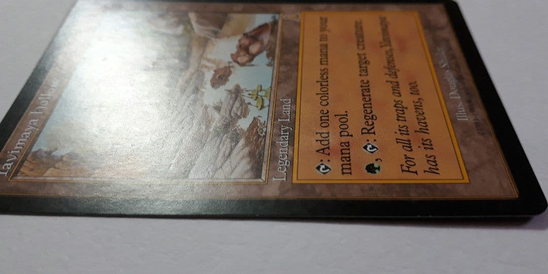 ヤヴィマヤのうろ穴　英語版　日本語