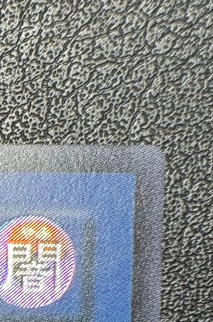 マジシャンオブブラックカオス/魔法使い族/ 遊戯王カード/レリーフ