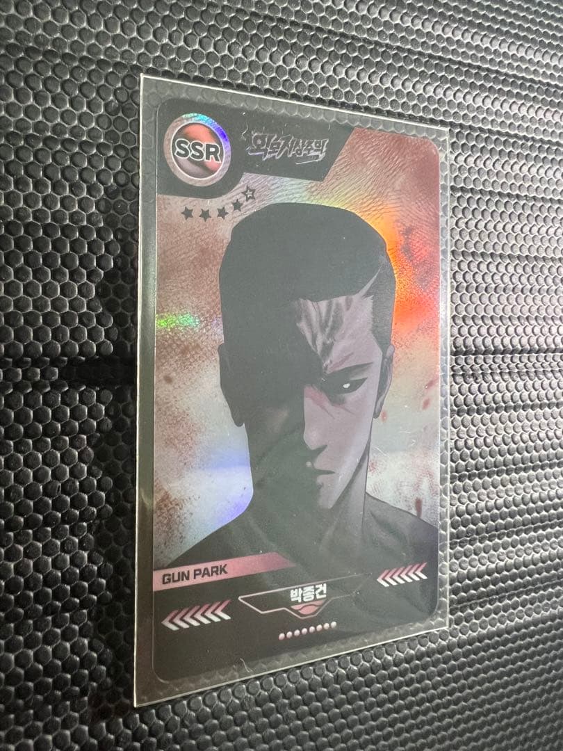 外見至上主義 譲 トレカ SSR 最高レア - メルカリ