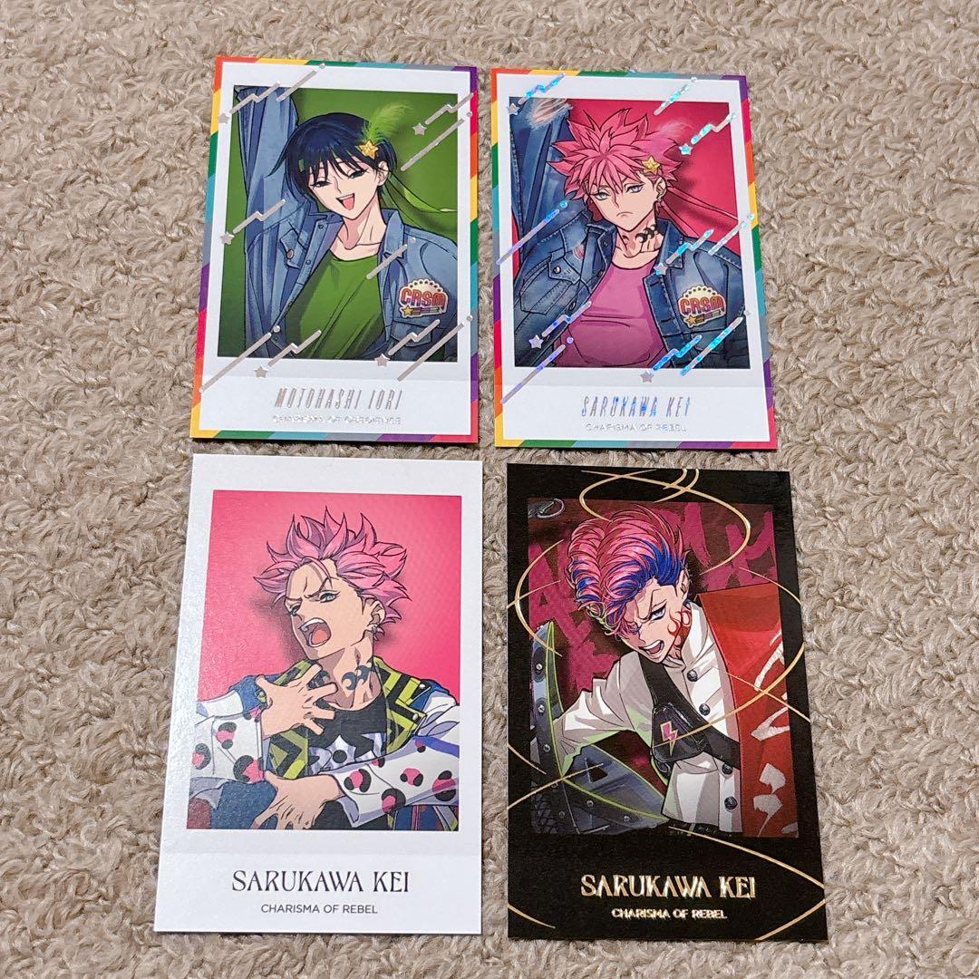 カリスマ 本橋依央利 猿川慧 チェキ カード - メルカリ