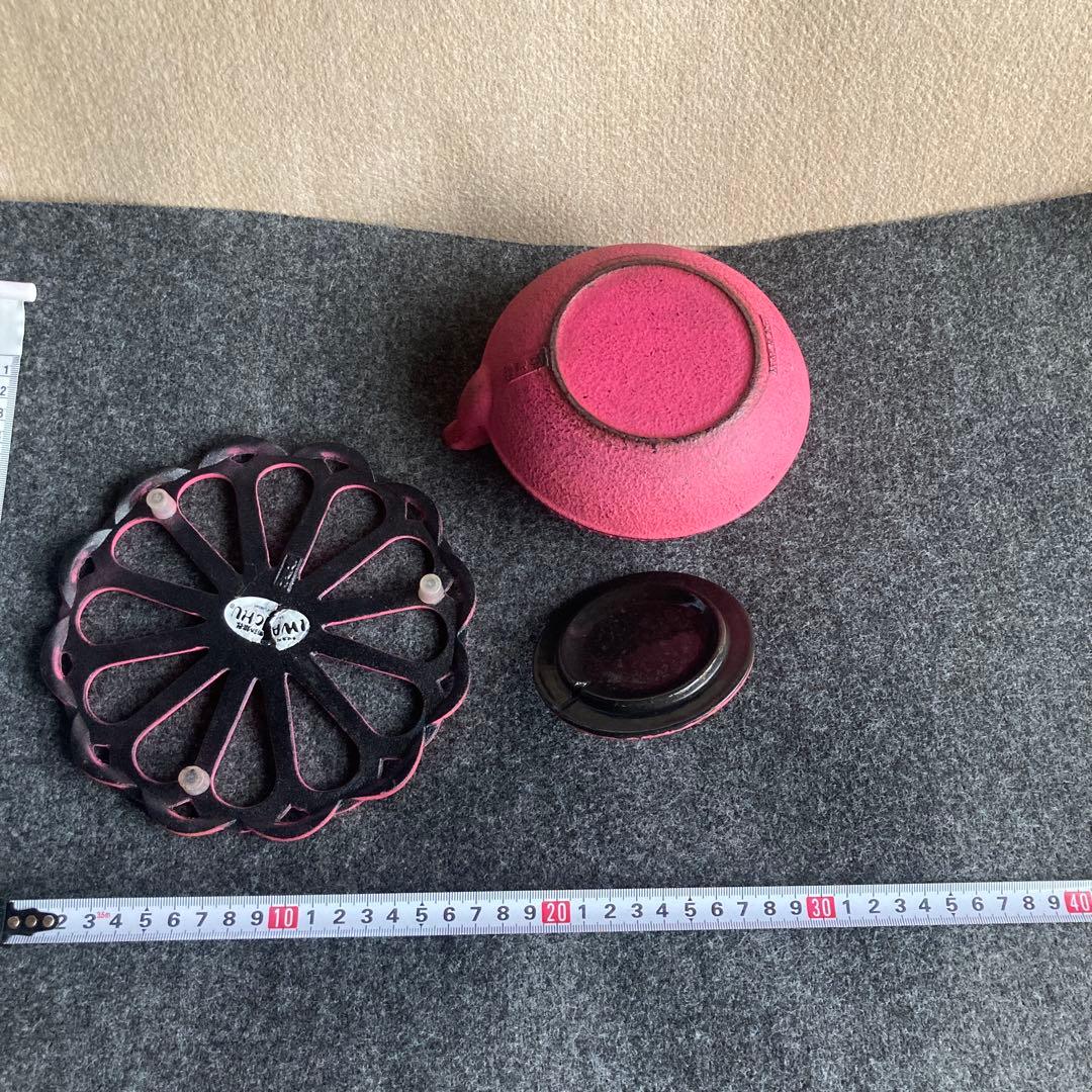 アンシャンテ　南部鉄器　カラーポット敷きセット　岩鋳