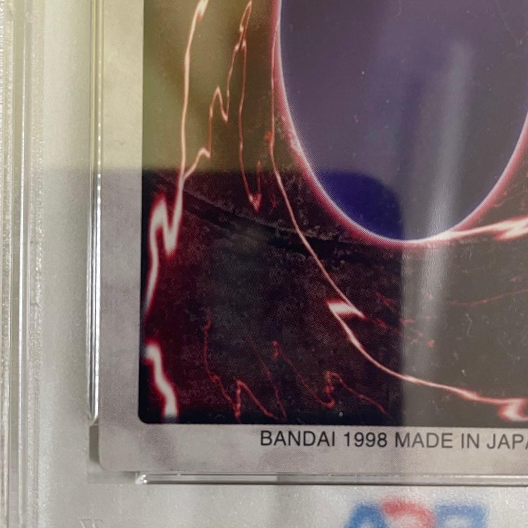 PSA8】ゲートガーディアン J3 バンダイ プロモ 遊戯王 初期NM-MT