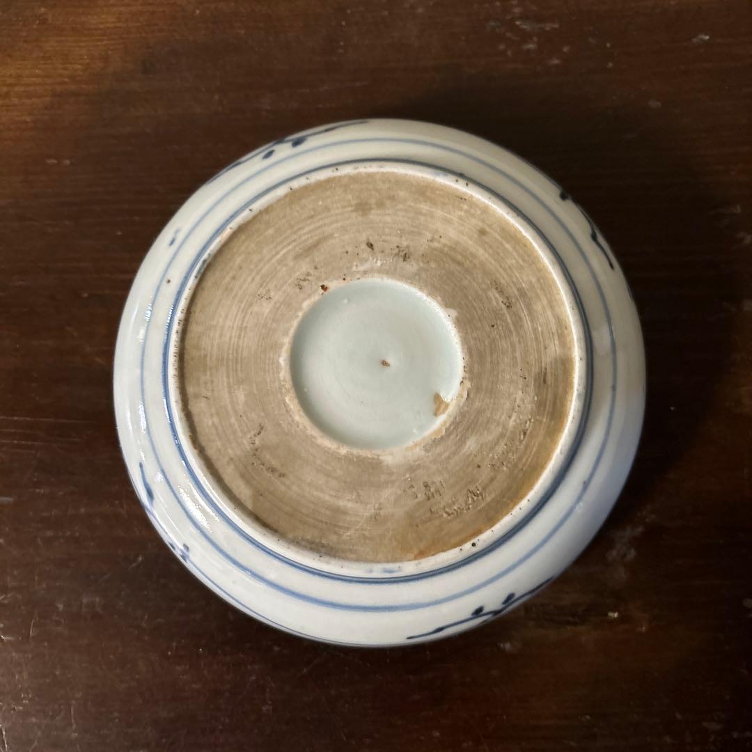 古伊万里膾皿　5点(窯傷有り)なます皿　古道具　アンティーク　検:白洲正子　李朝