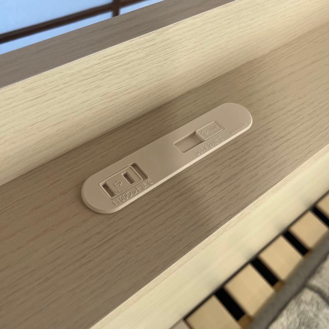 ニトリ すのこチェストベッドフレーム(シングル N-ジオT2 WW 40M-S)