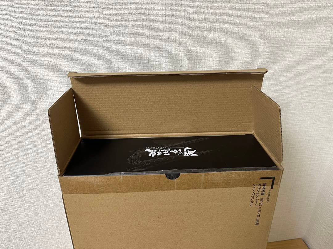 RX-93 νガンダム専用オプションパーツ フィン・ファンネル 解体匠機