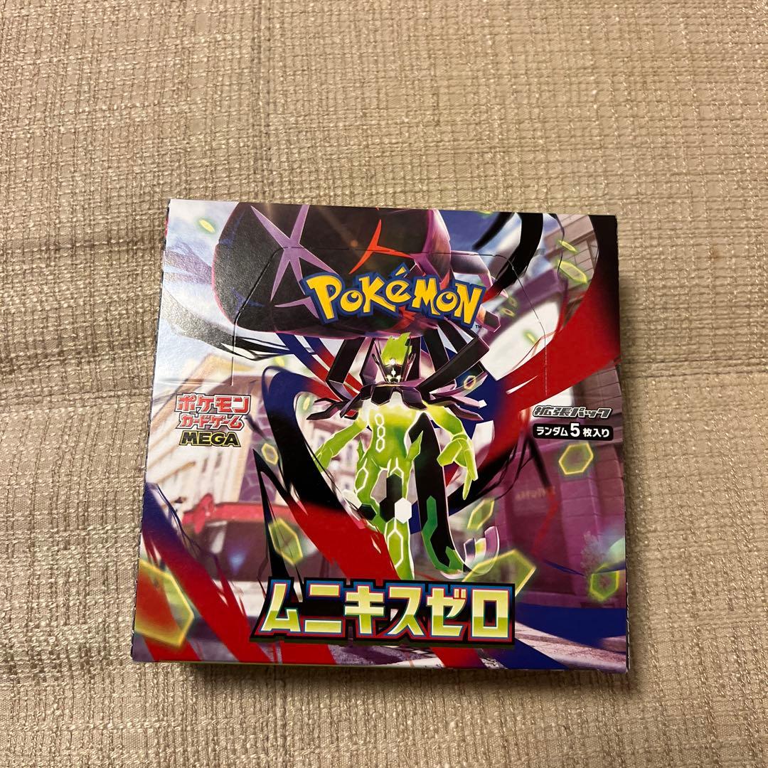 ポケモンカード ムニキスゼロ シュリンク付き1BOX シュリンクなし1BOX