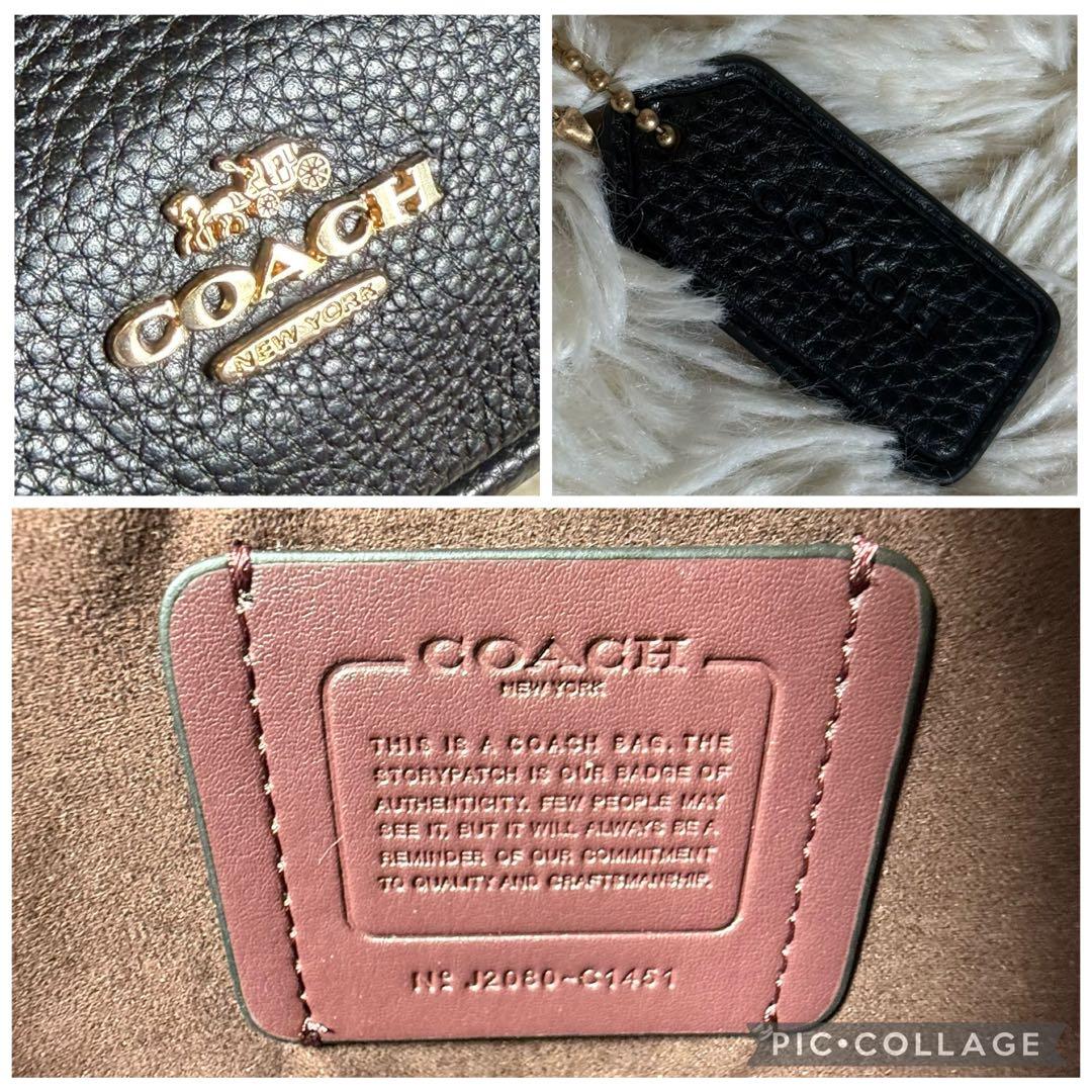 COACH コーチ キスロック がま口 チェーン ショルダーバッグ c1451