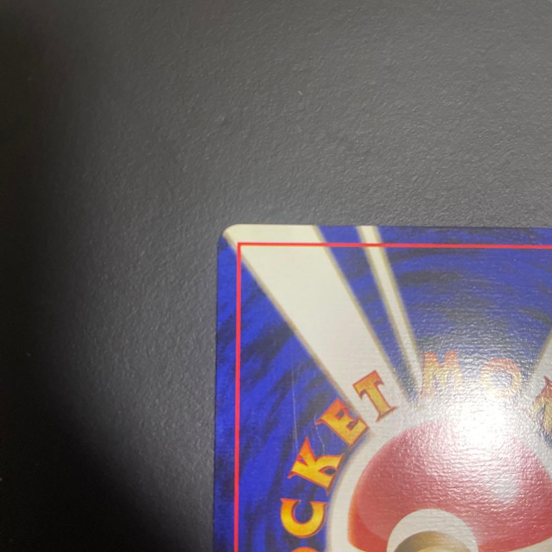 ファイヤー_ANA 「みんなにうれしいキャンペーン」 プレゼントカード PRO…