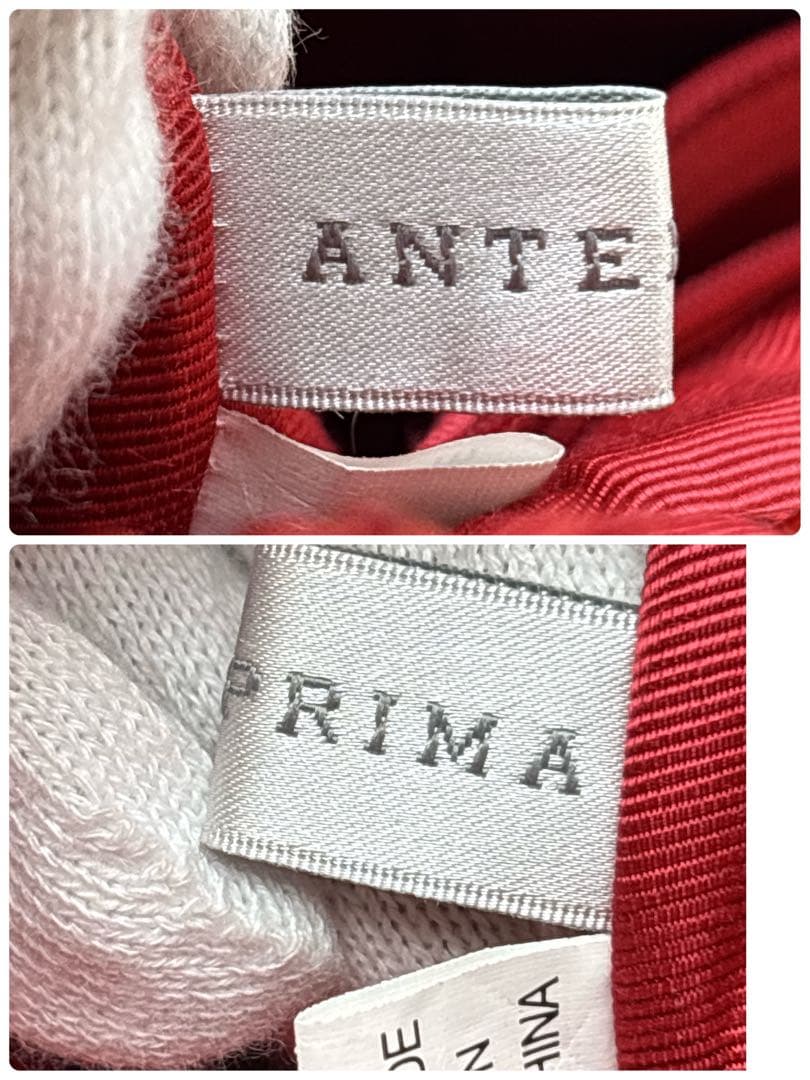 【希少】【美品】ANTEPRIMAアンテプリマケイトラージハンドバッグロック金具