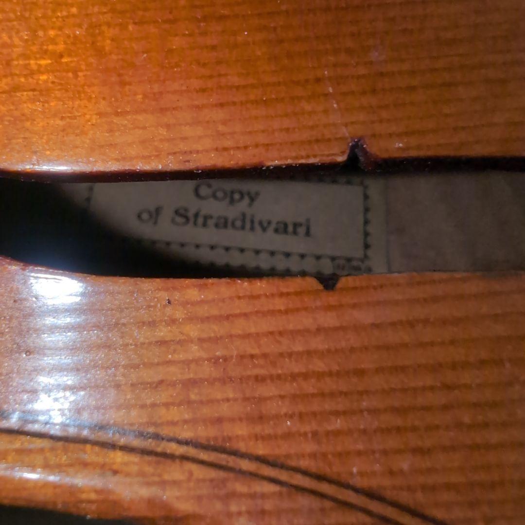 バイオリン ドイツ製 WILHELM HAMMIG SAMPO 4/4 弓付