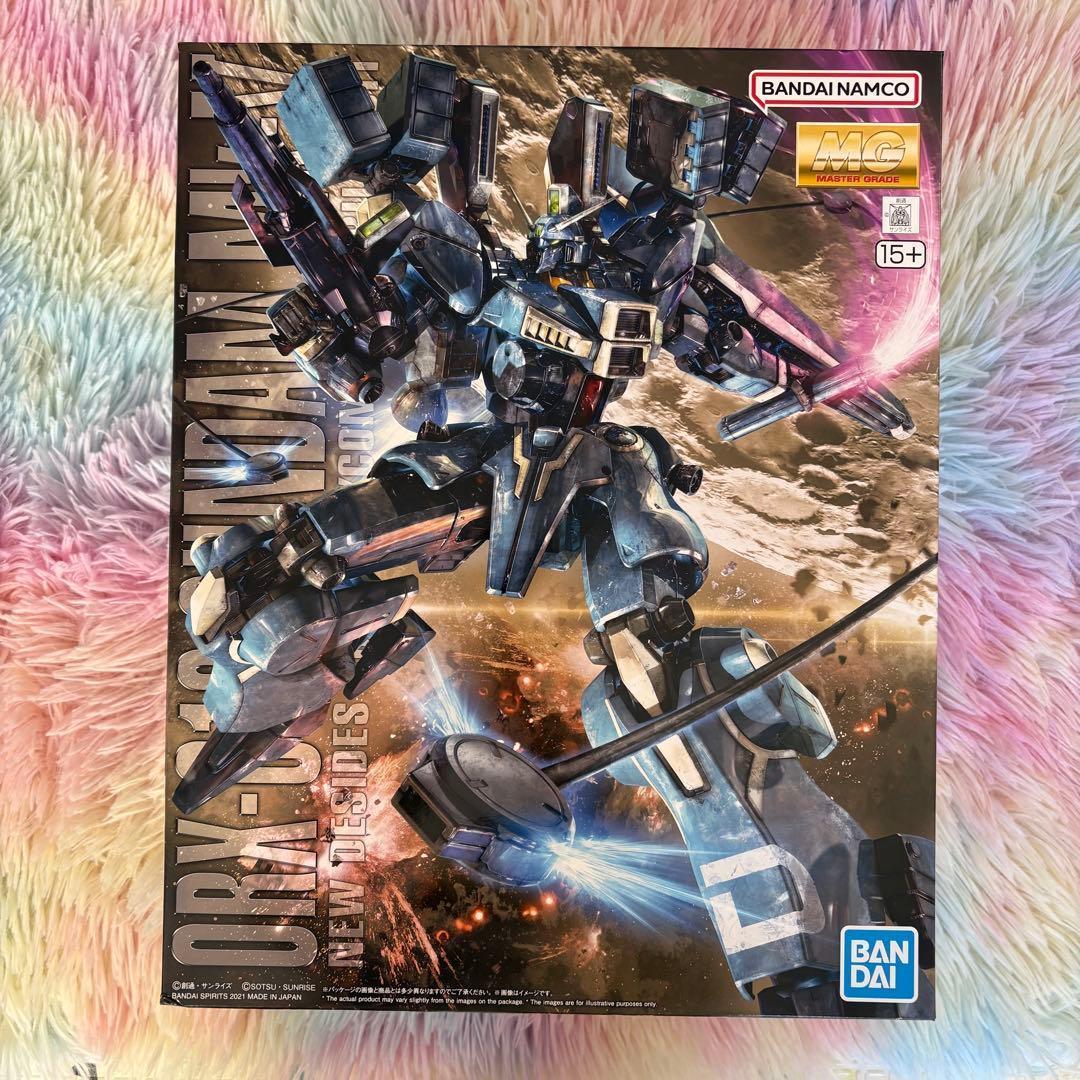 チャチャ様 リクエスト 3点 まとめ商品