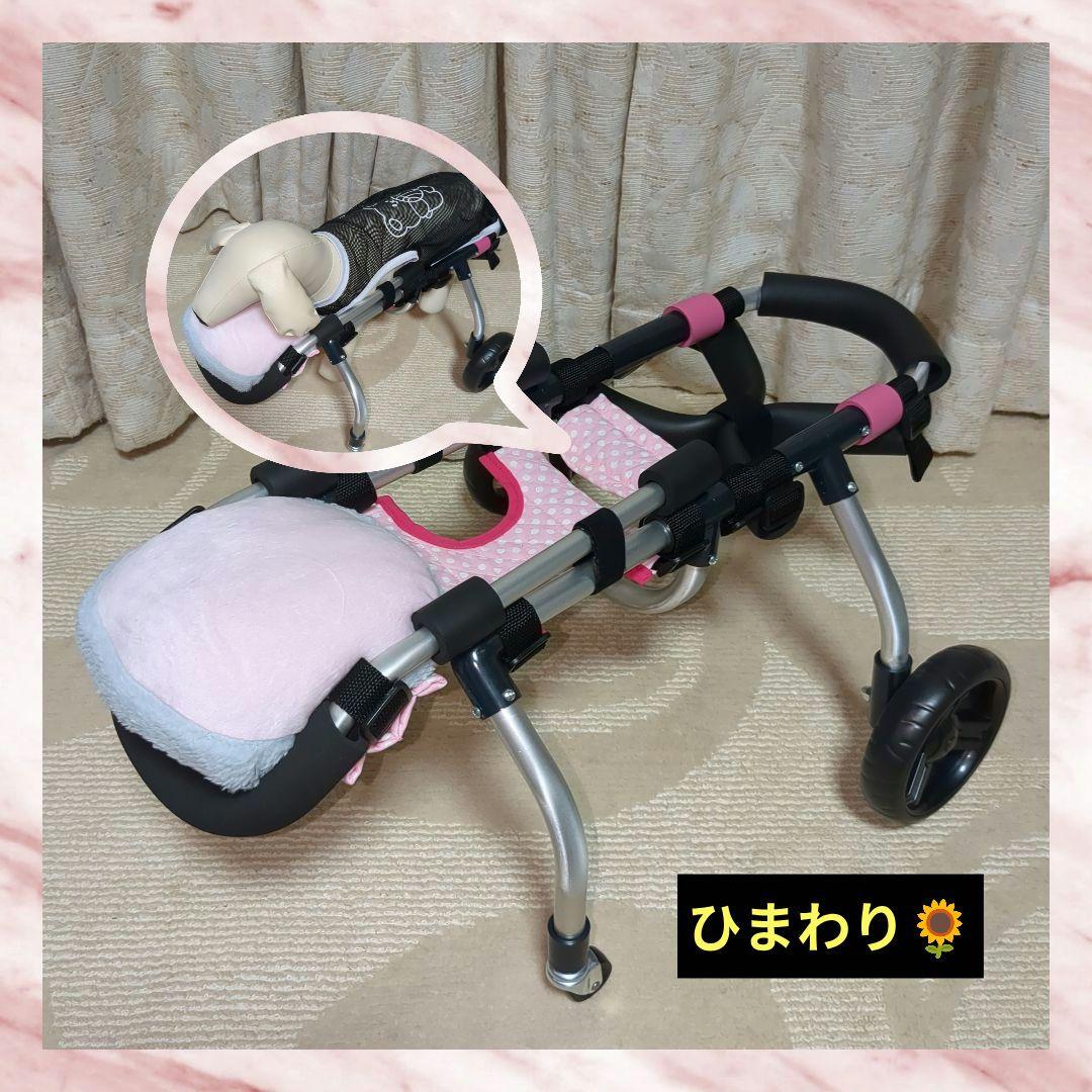 ワンちゃん4輪 リハビリ 食事補助 犬用車椅子 トイプー等介護 犬の歩行