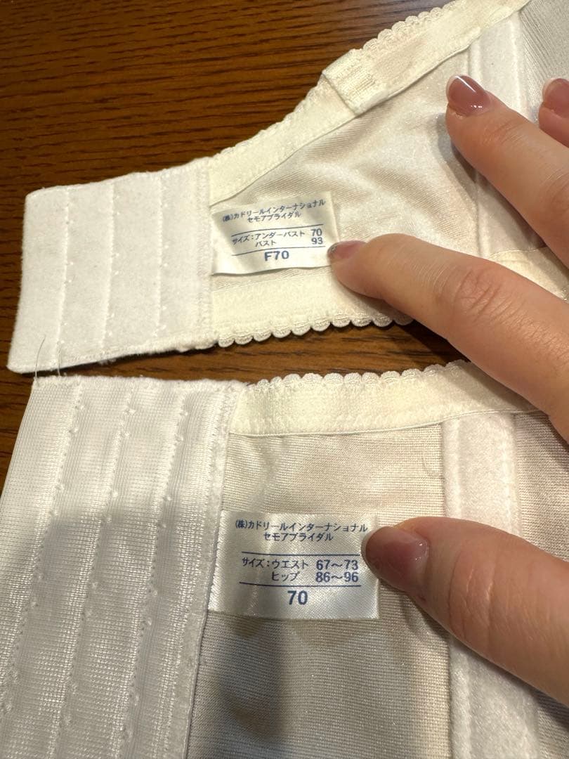 タカミブライダル セモアブライダルインナー　F70 セット