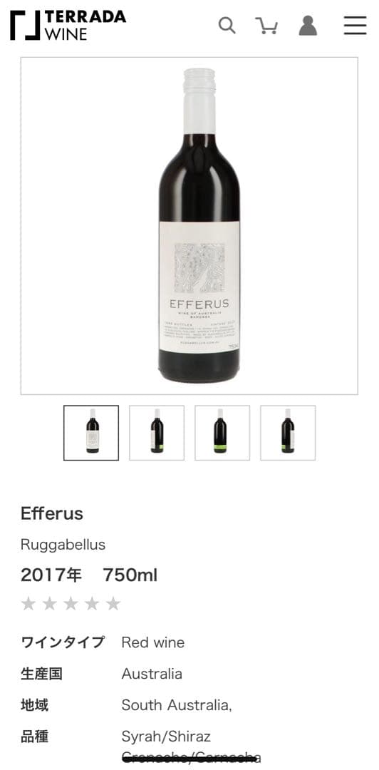 Louiseette スパークリングワイン セット 楽天市場】スパークリング