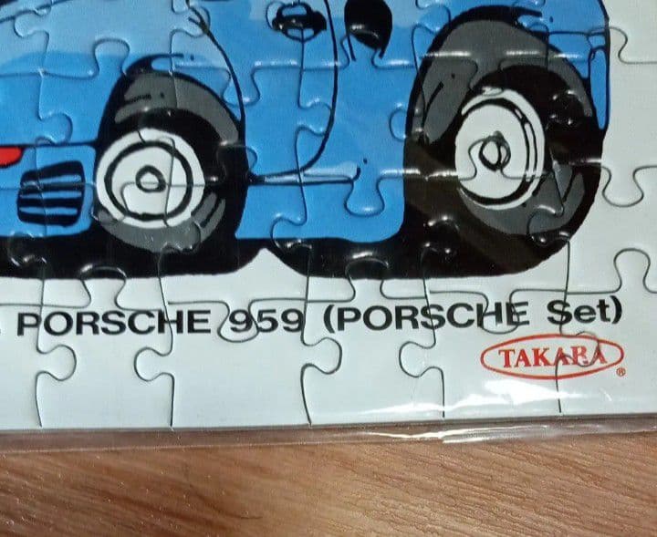 チョロQSTD 20周年記念 ジグソーパズル 4905823940990_grande.jpg?v