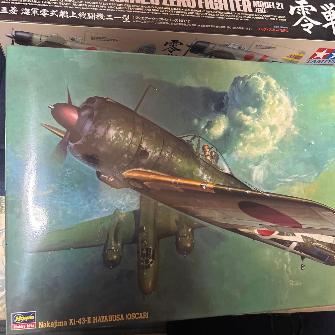 ハセガワ 紫電改 疾風 隼 タミヤ 零戦ニ一型 1/32戦闘機プラモ
