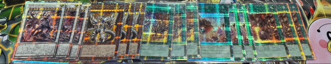 遊戯王OCG 白の物語 25thレアセット