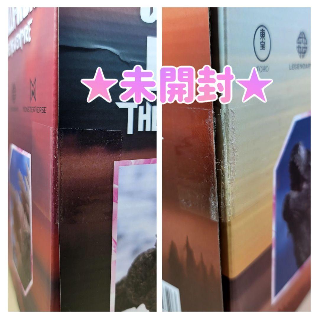 【ハイヤトイズ】新品 スタイリストシリーズ ゴジラ GODZILLA エヴォルヴ