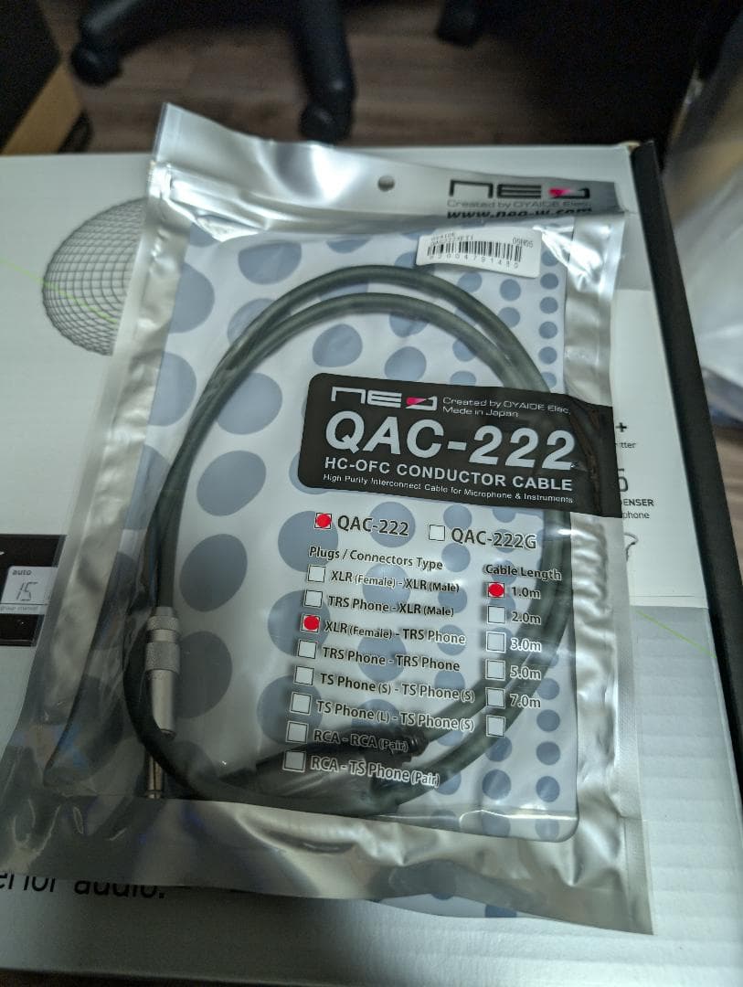 SHURE GLXD14R+J/SM35-Z2 ワイヤレスシステム ＋α