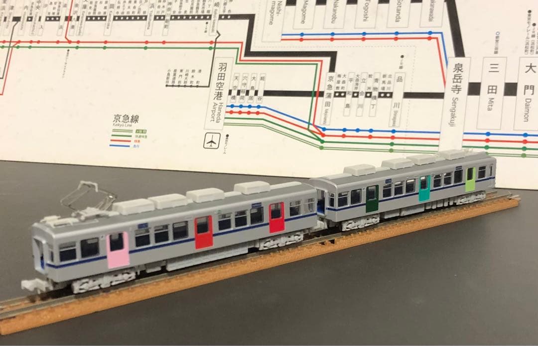 管理番号1647 Nゲージ 北総7150形　マイクロエース 8両セット