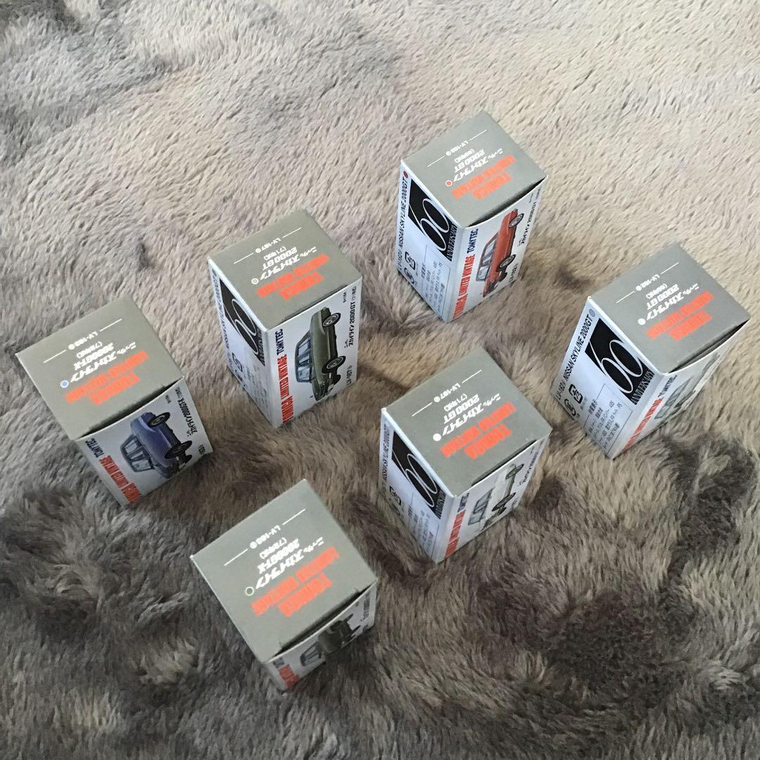 TOMICA LIMITED VINTAGEスカイライン 2000GT/GTX