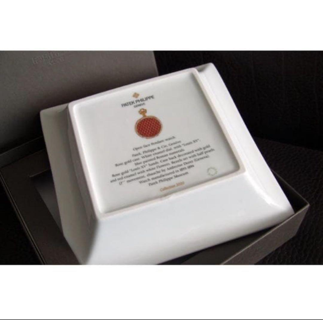 PATEK PHILIPPE パテック フィリップ リモージュ プレート 皿