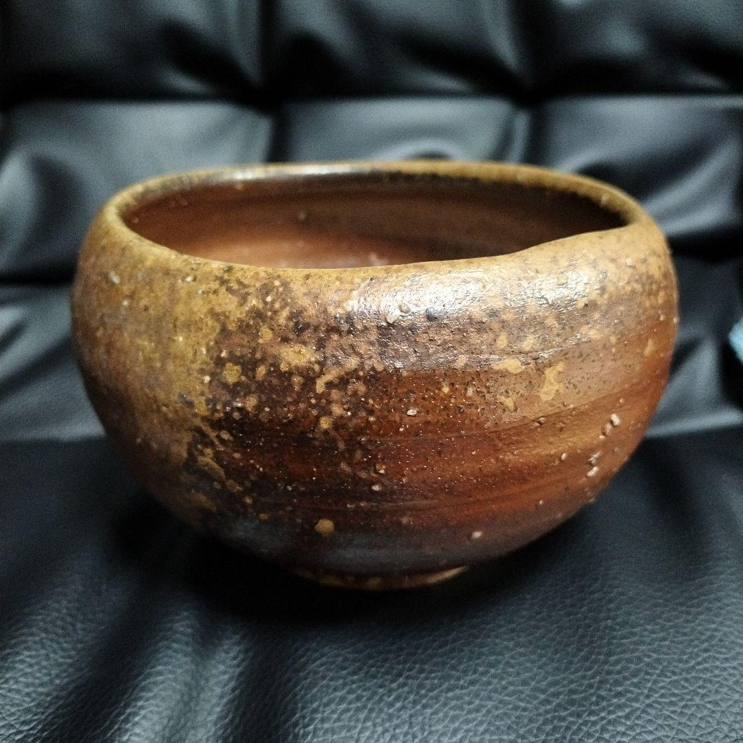 金重道明 茶碗 備前焼 古美術 骨董 - メルカリ