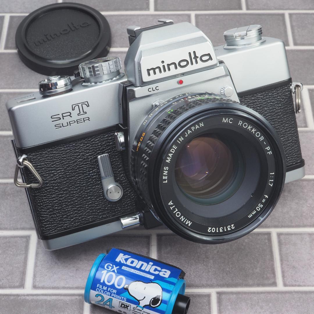 ミノルタ SRT SUPER & MC ROKKOR-PF 50mm #07 L108738888 - フィルム