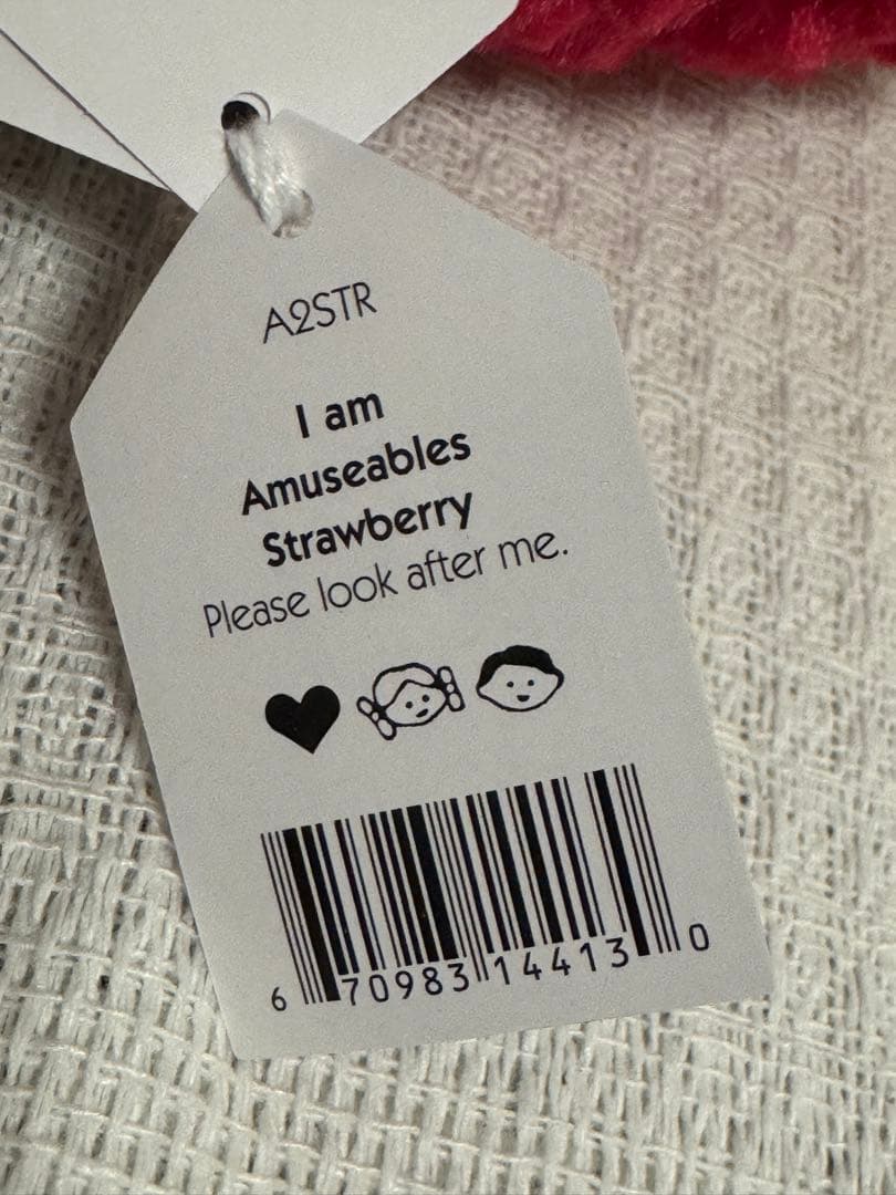 ジェリーキャット 果物　いちご　イチゴ　　strawberry ぬいぐるみ