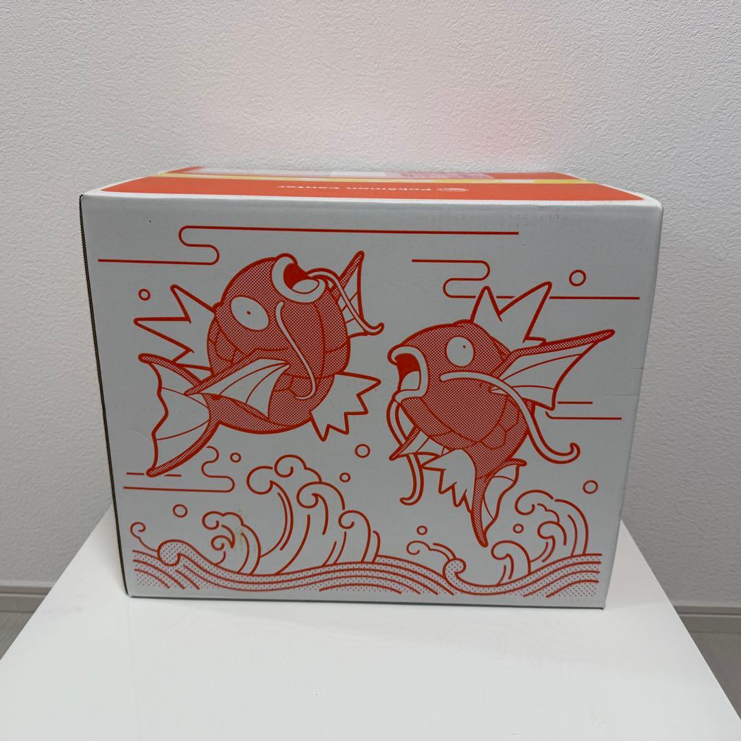 チ*\"様 【段ボール未開封】ピカピカボックス2026 ピカピカボックス 2026 未開封 - メルカリ