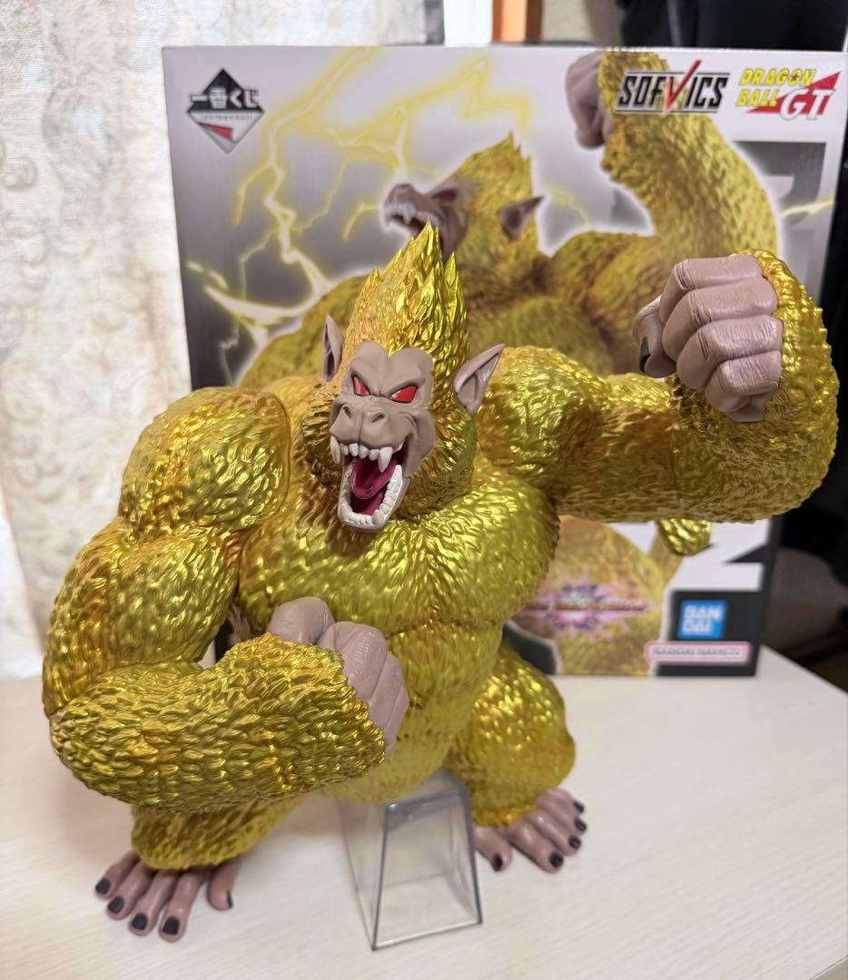ドラゴンボール 一番くじ ラストワン賞 黄金大猿悟空 開封品 - メルカリ