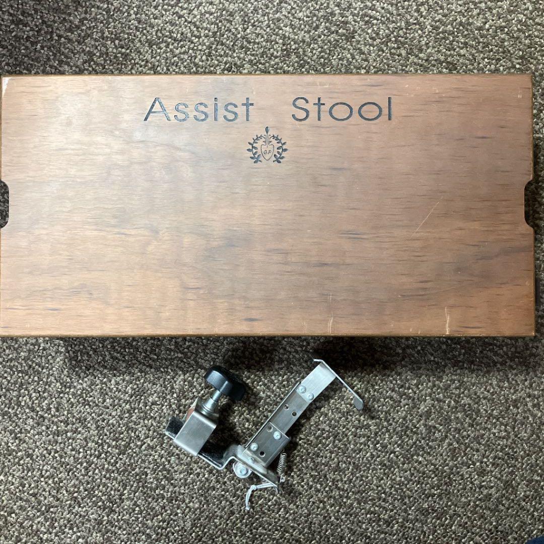 吉澤 ピアノ アシストスツール ASS-V ハイツールセット L108331415