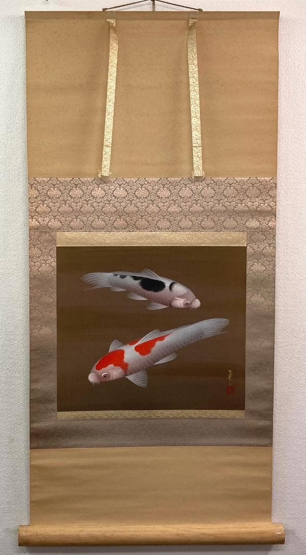 吉井英二「にしき鯉」掛軸 絹本 太巻き 共箱 二重箱 - メルカリ