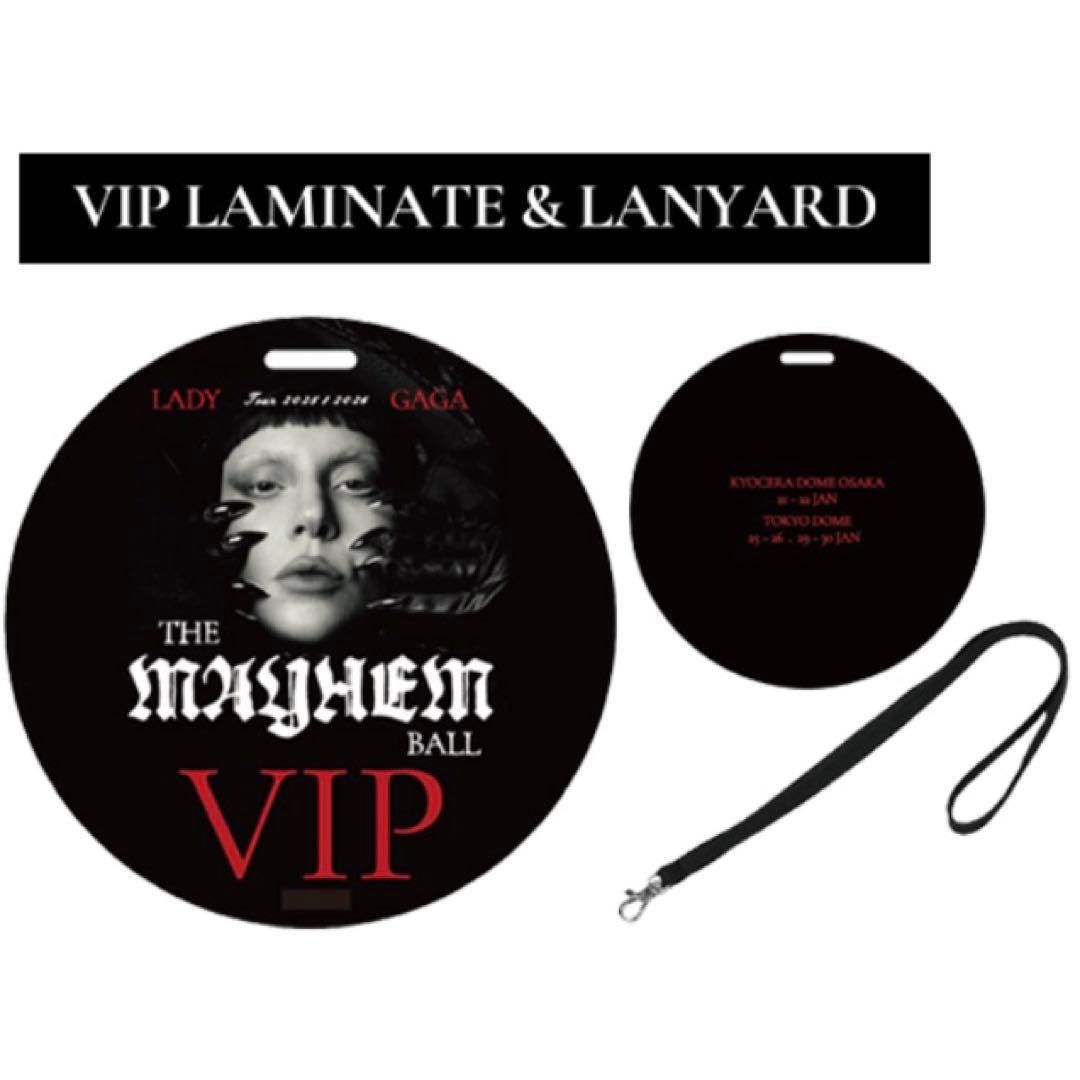 Lady Gaga The Mayhem Ball VIP ラミネートストラップ - メルカリ