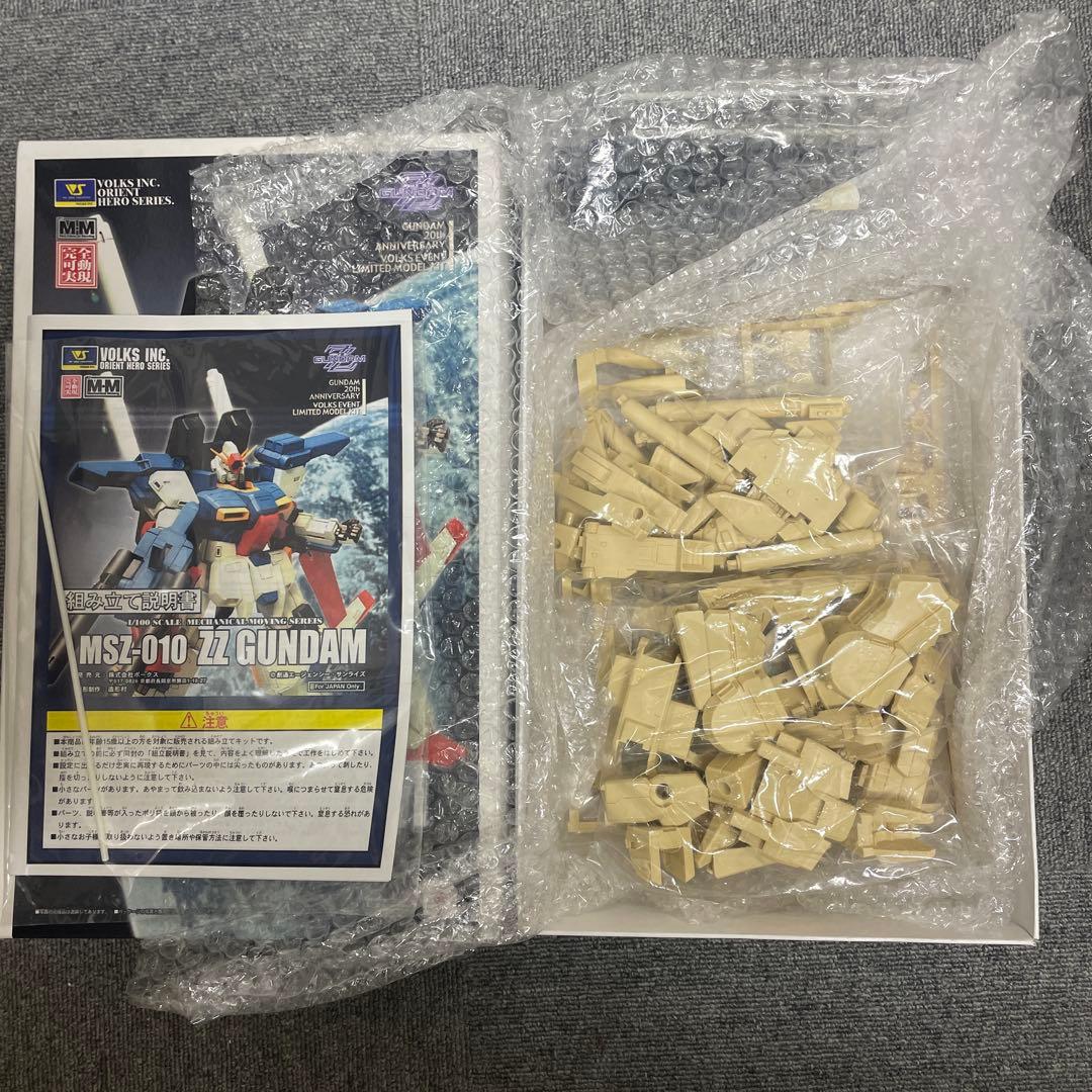 ボークス　1/100ダブルゼータ　ガンダムガレージキット　レジンキット　未組立品