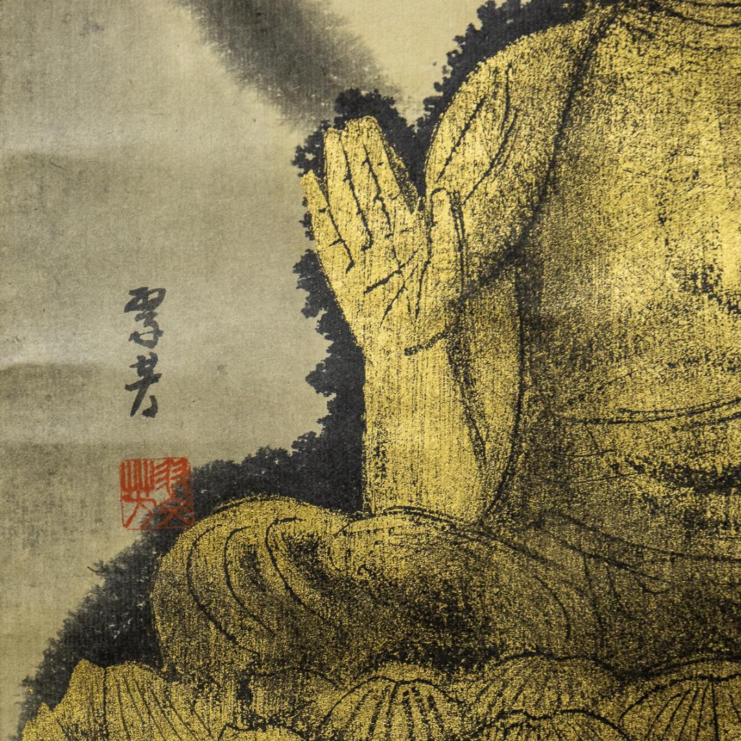 掛軸-953　杉山翠芳　釈迦如来　共箱  仏教美術